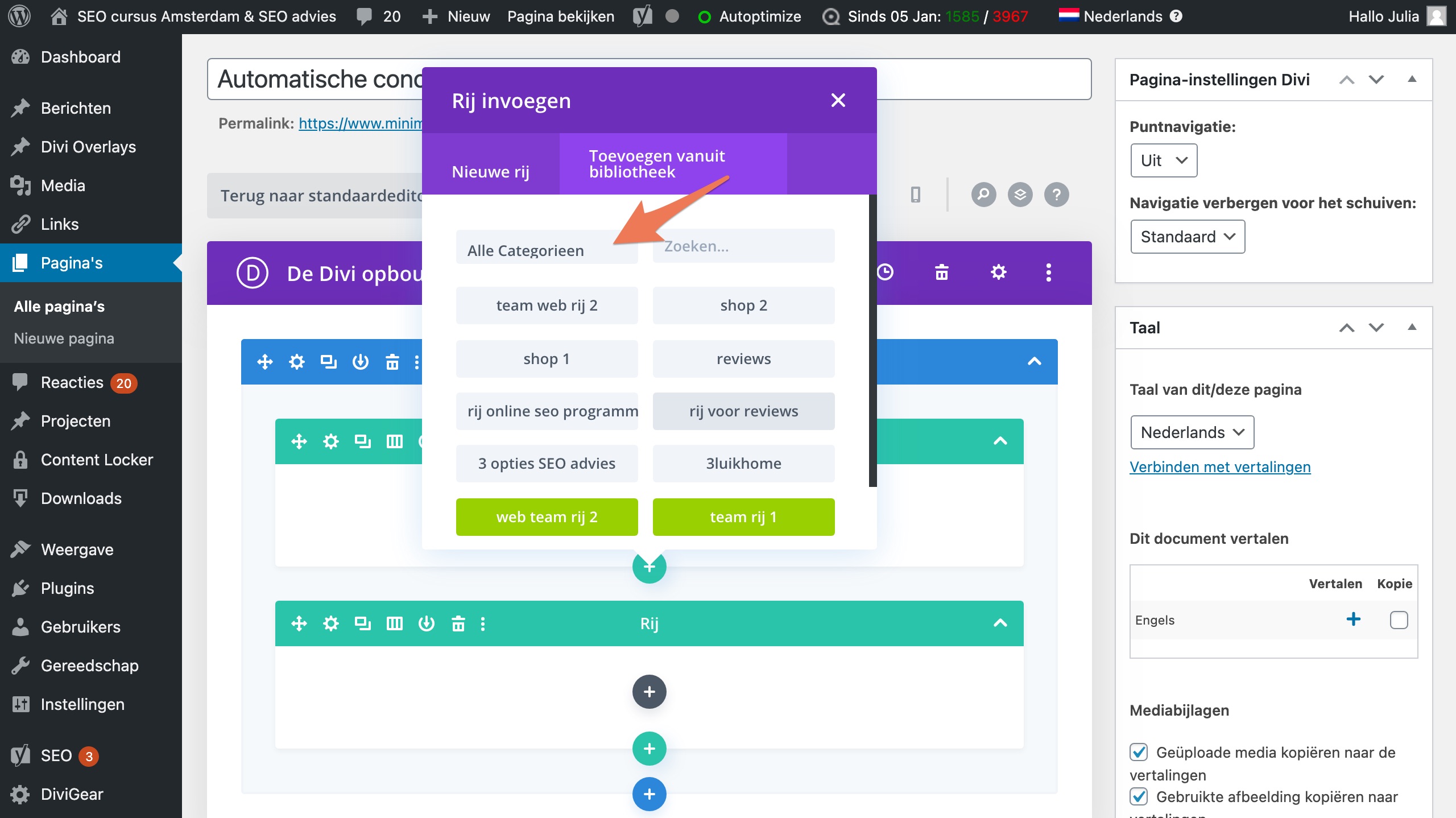 divi blog overzicht maken 7 divi blog overzicht maken